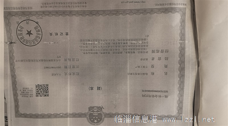 超市招聘營業員 收銀員 福利好 工資發放及時