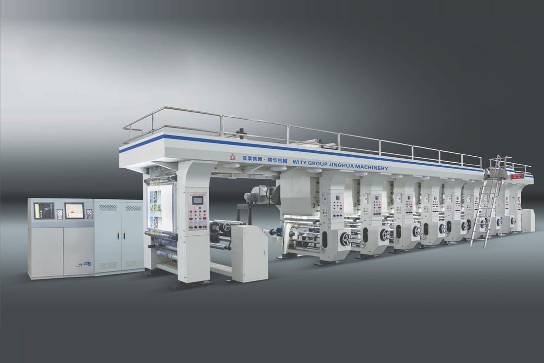 YAD800/1100/1300A5電腦自動套色凹版印刷機(老款) YAD800/1100/1300A5電腦自動套色凹版印刷機(老款)